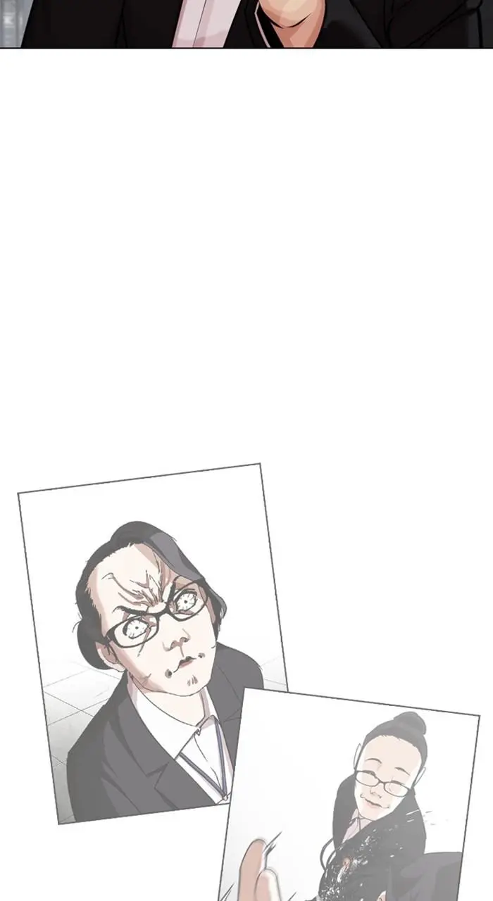 Lookism Chapter 458