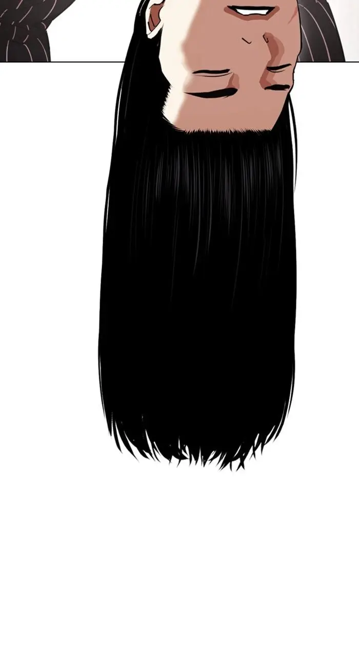 Lookism Chapter 459