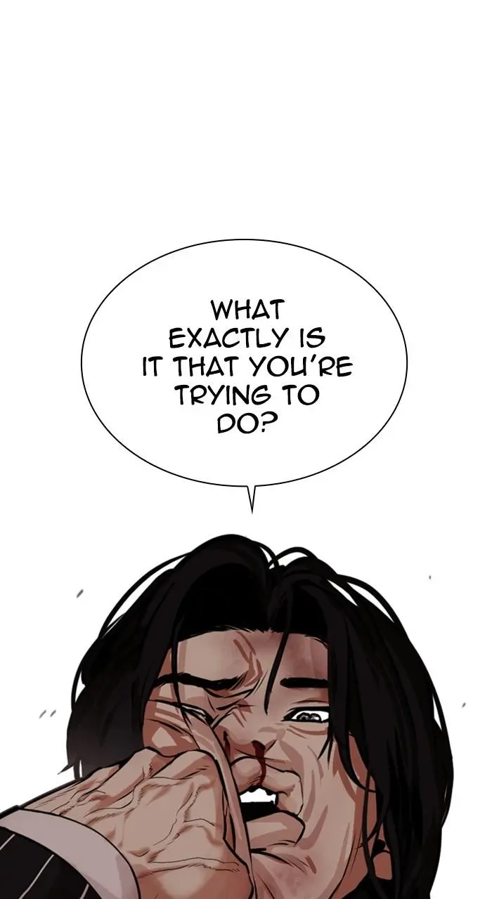 Lookism Chapter 459