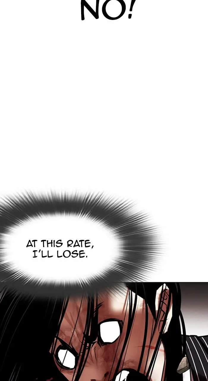 Lookism Chapter 459