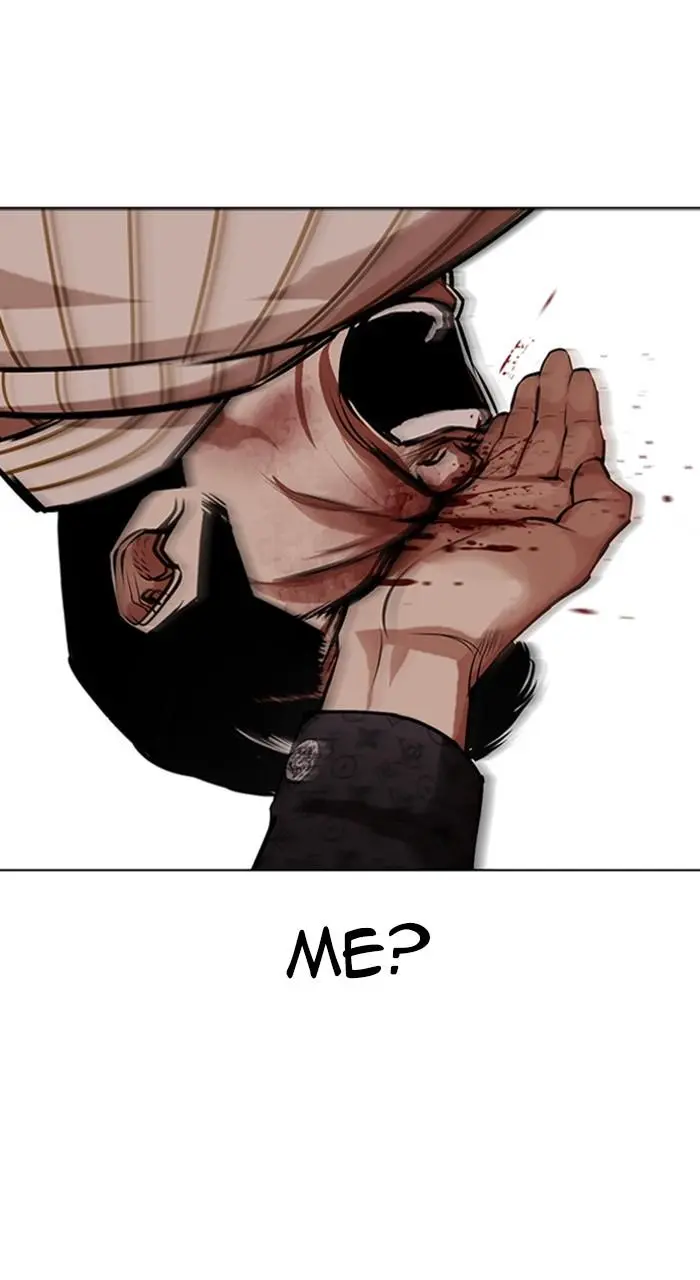 Lookism Chapter 459