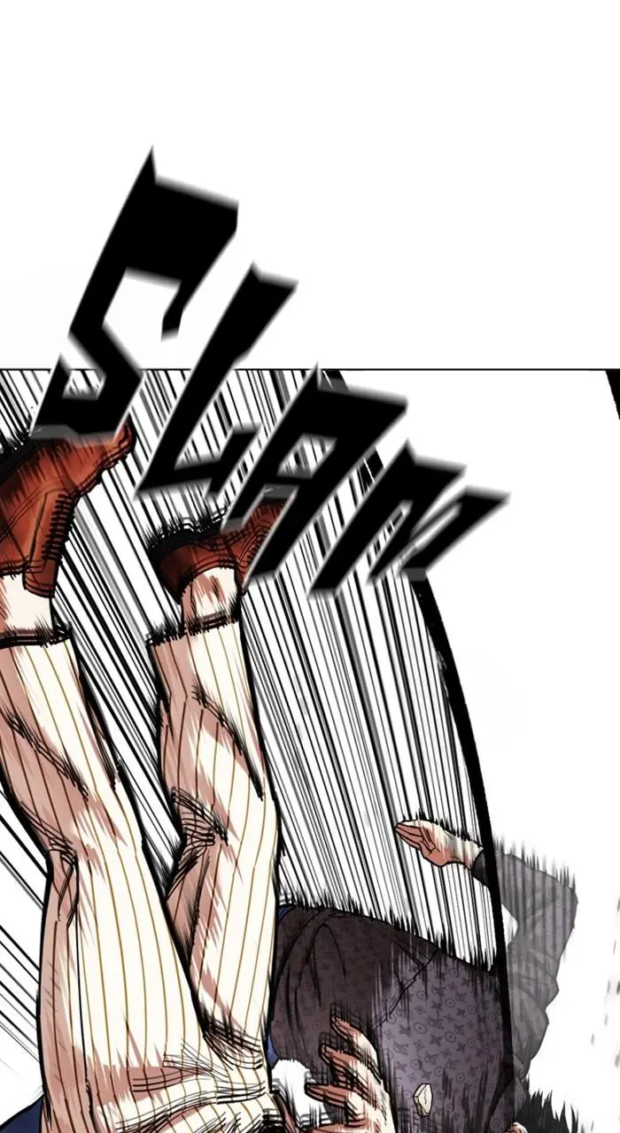 Lookism Chapter 459