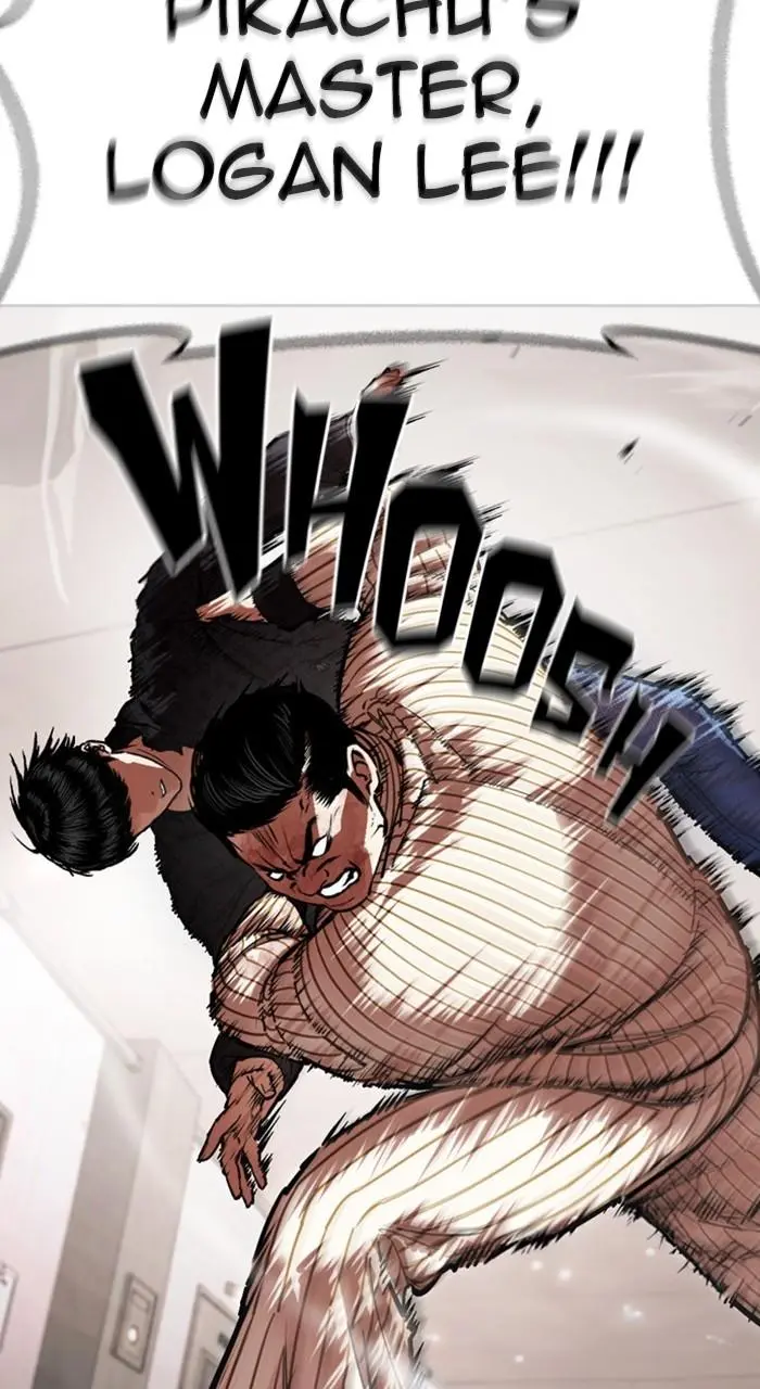 Lookism Chapter 459