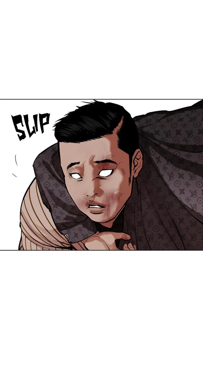 Lookism Chapter 459