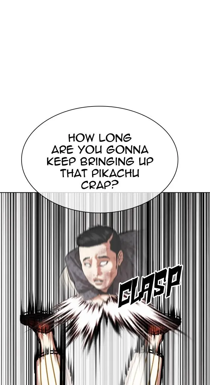 Lookism Chapter 459