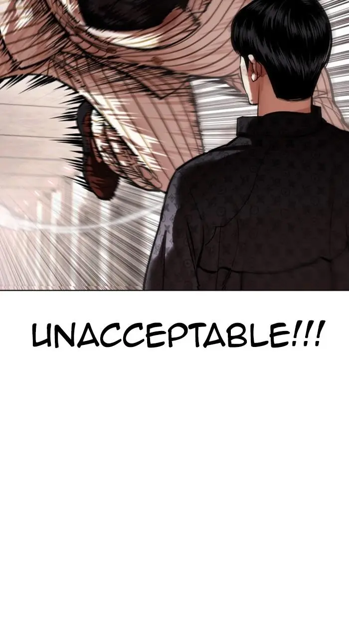 Lookism Chapter 459