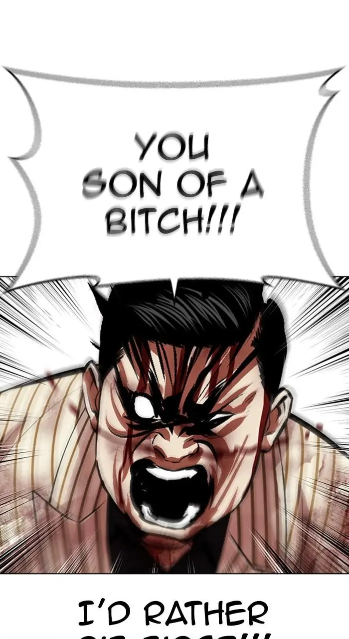Lookism Chapter 459