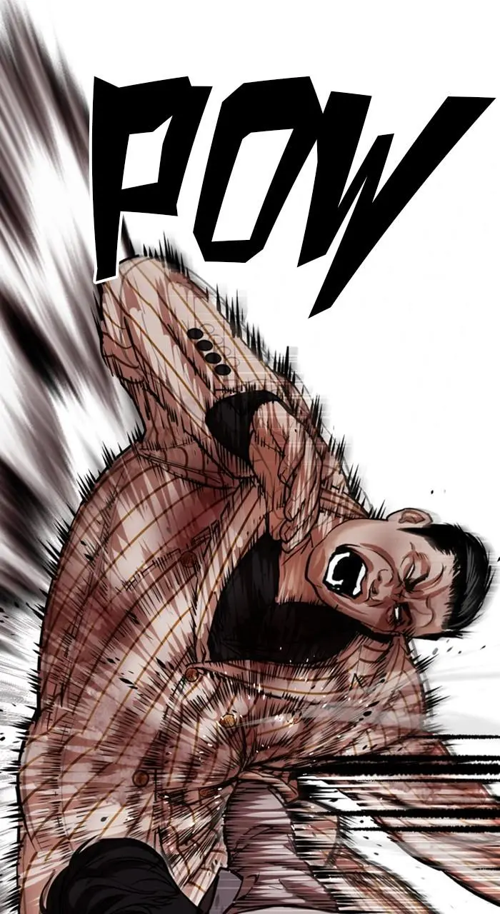 Lookism Chapter 459