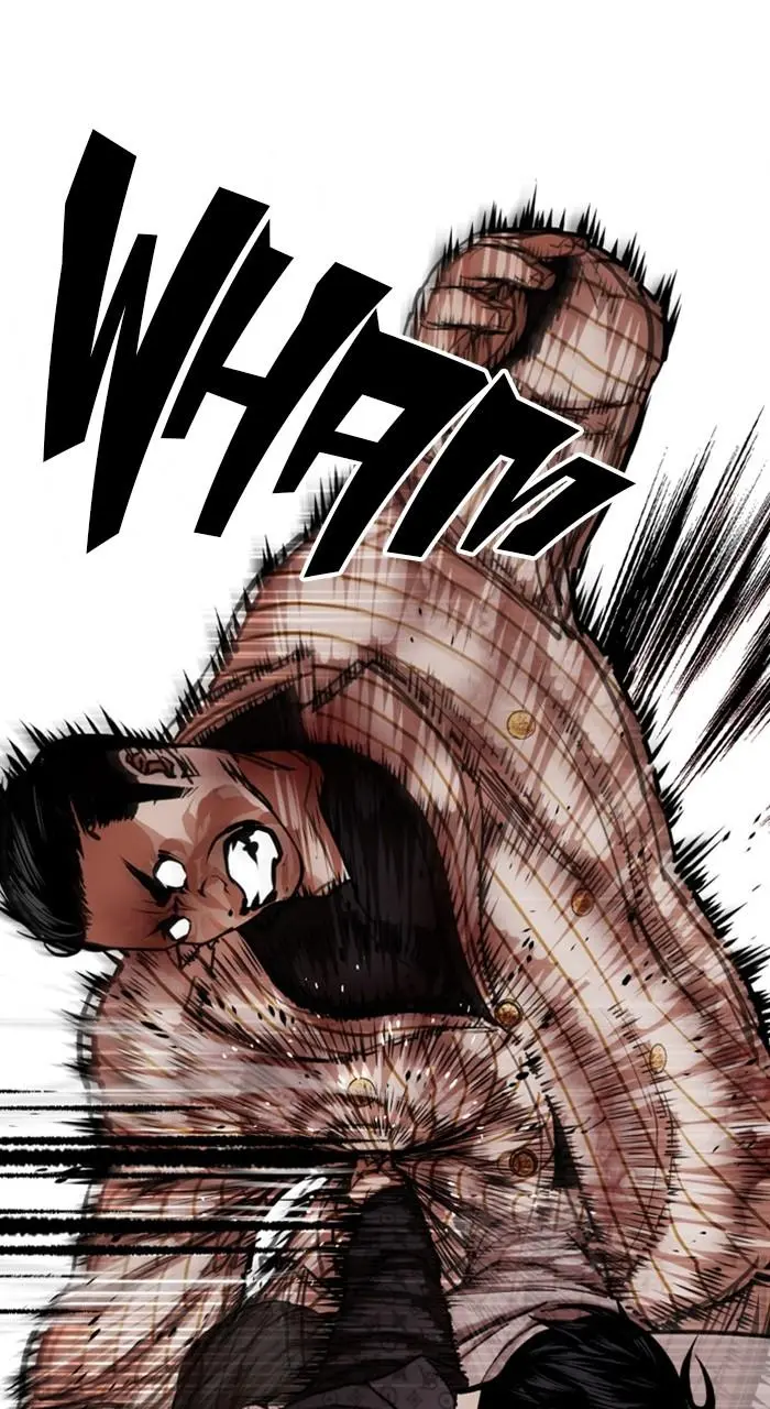 Lookism Chapter 459