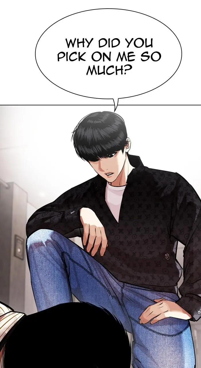 Lookism Chapter 459