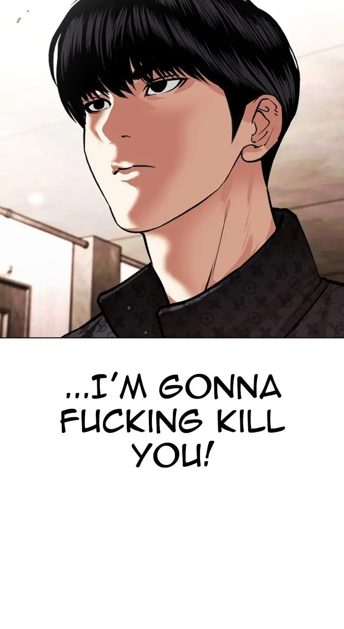 Lookism Chapter 459