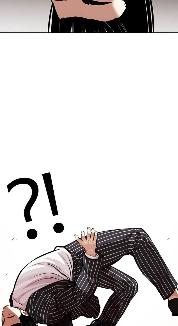 Lookism Chapter 460