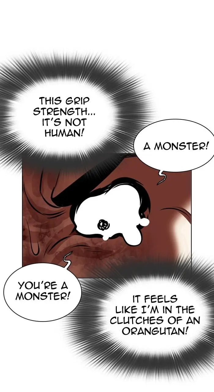 Lookism Chapter 460