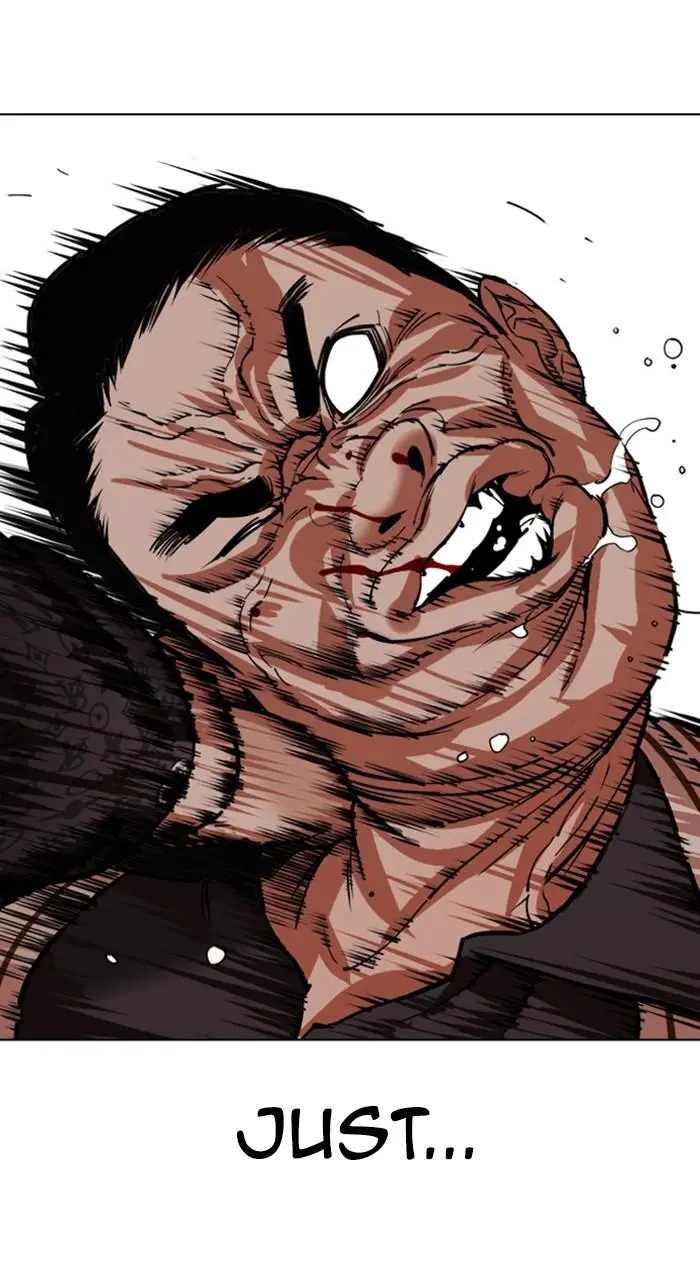Lookism Chapter 460