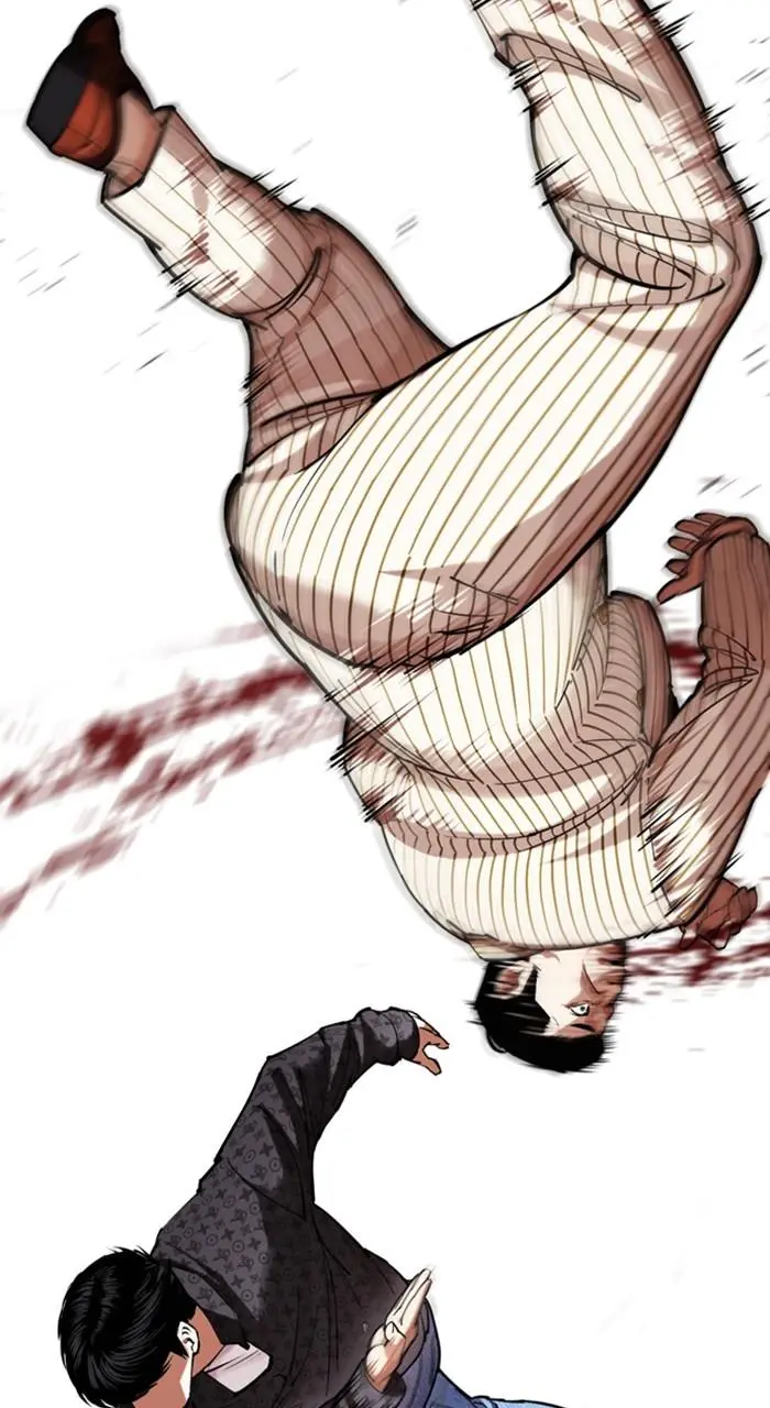 Lookism Chapter 460