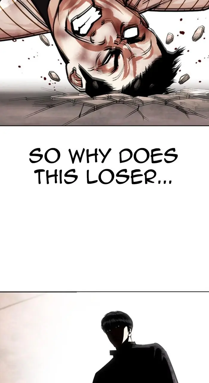 Lookism Chapter 460