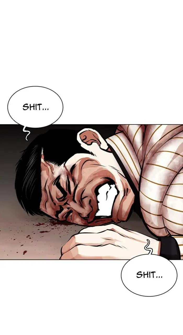 Lookism Chapter 460