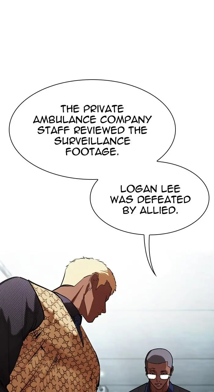 Lookism Chapter 460