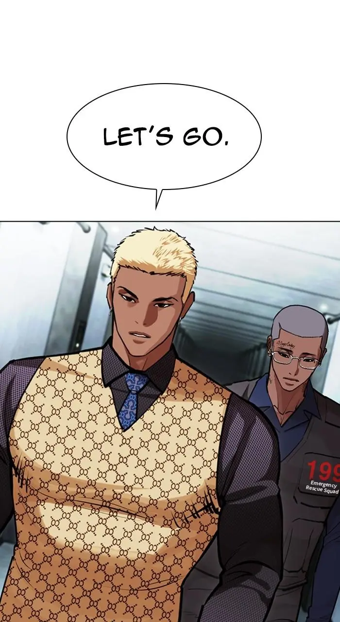 Lookism Chapter 460