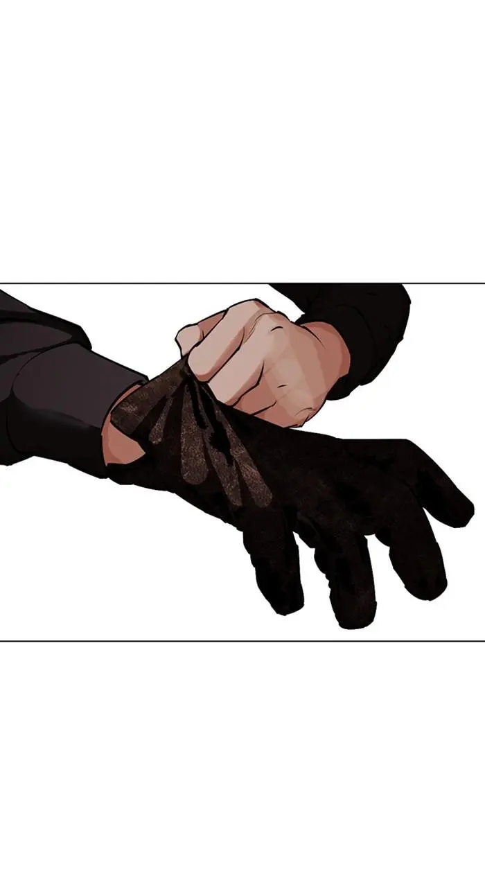 Lookism Chapter 460