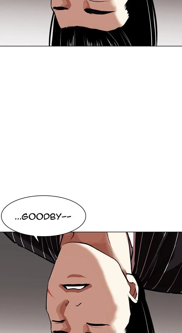 Read Lookism - Chapter 461 - w5.lookismmangafree.com | Image 23