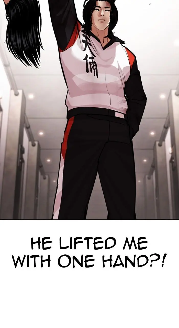 Read Lookism - Chapter 461 - w5.lookismmangafree.com | Image 25