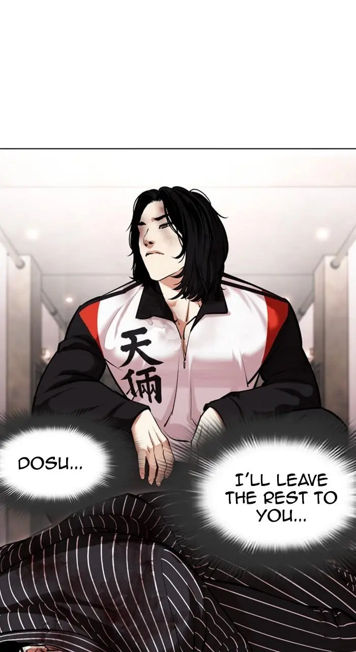 Read Lookism - Chapter 461 - w5.lookismmangafree.com | Image 44