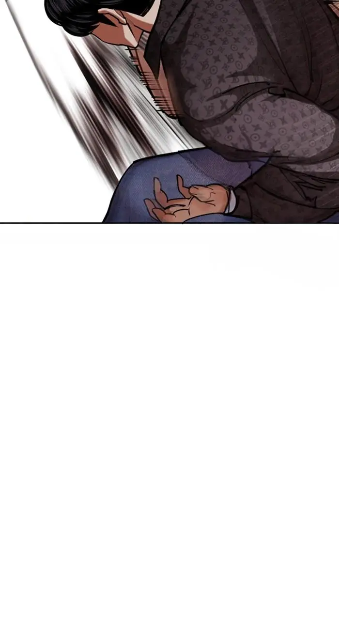 Read Lookism - Chapter 461 - w5.lookismmangafree.com | Image 118