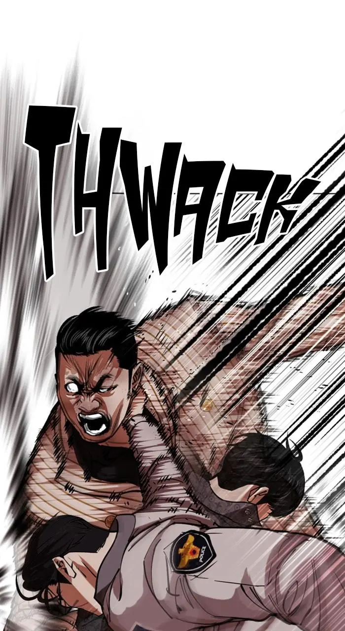 Read Lookism - Chapter 461 - w5.lookismmangafree.com | Image 126