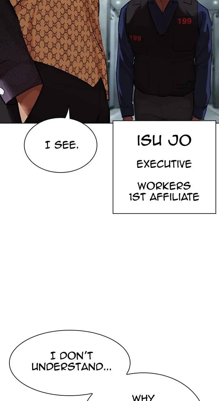 Read Lookism - Chapter 461 - w5.lookismmangafree.com | Image 156