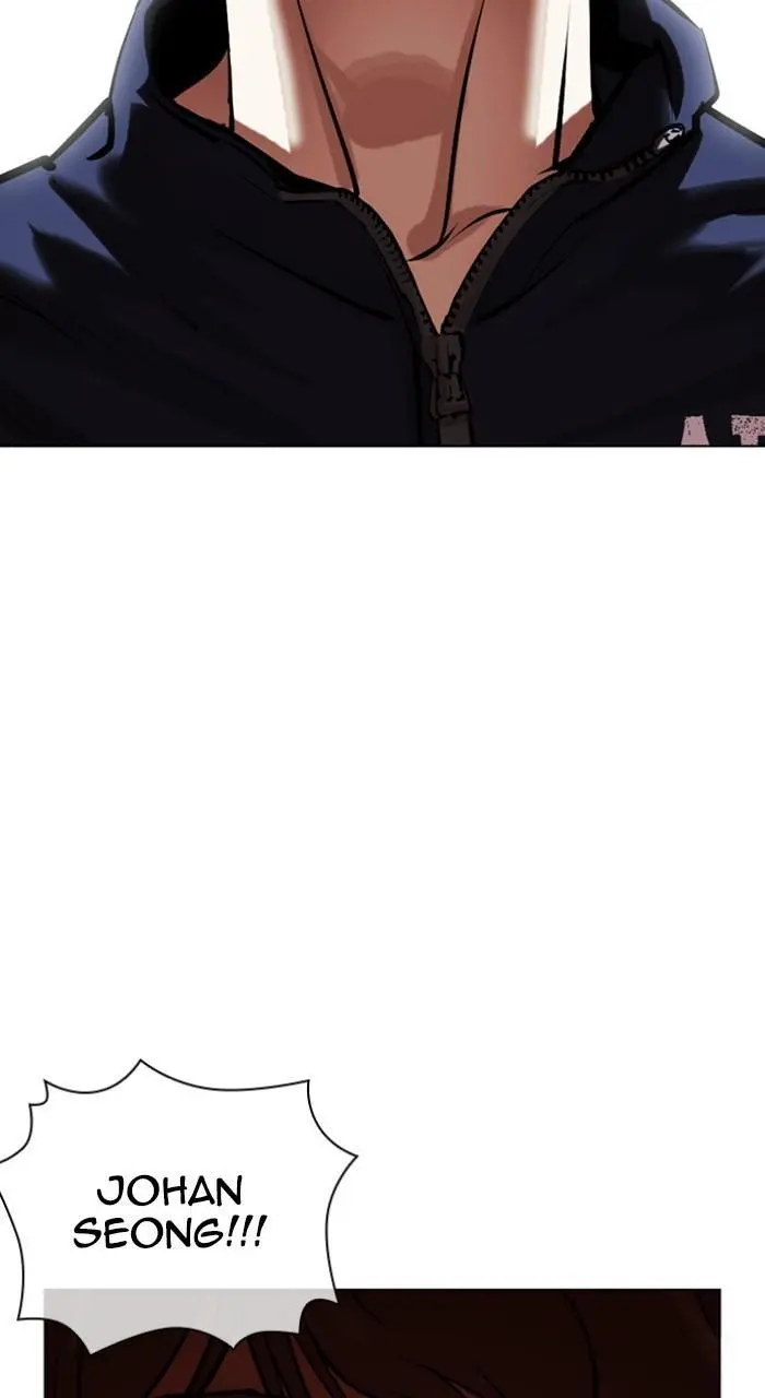 Lookism Chapter 462