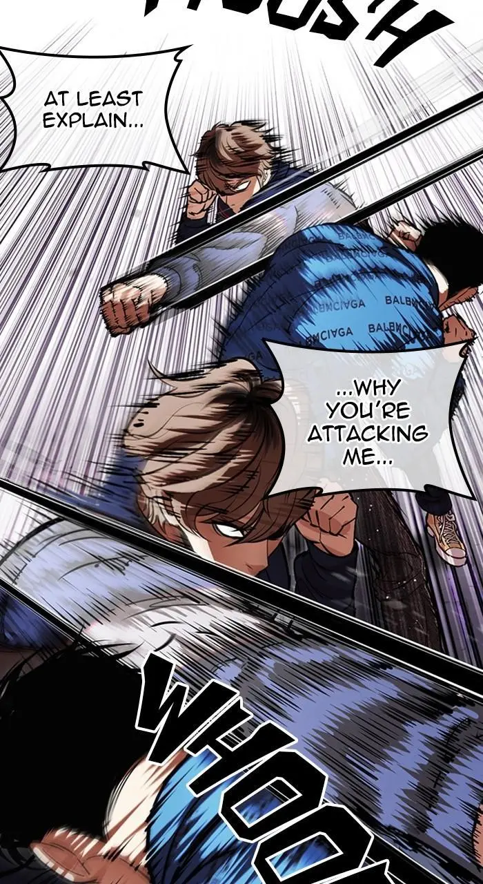 Lookism Chapter 462
