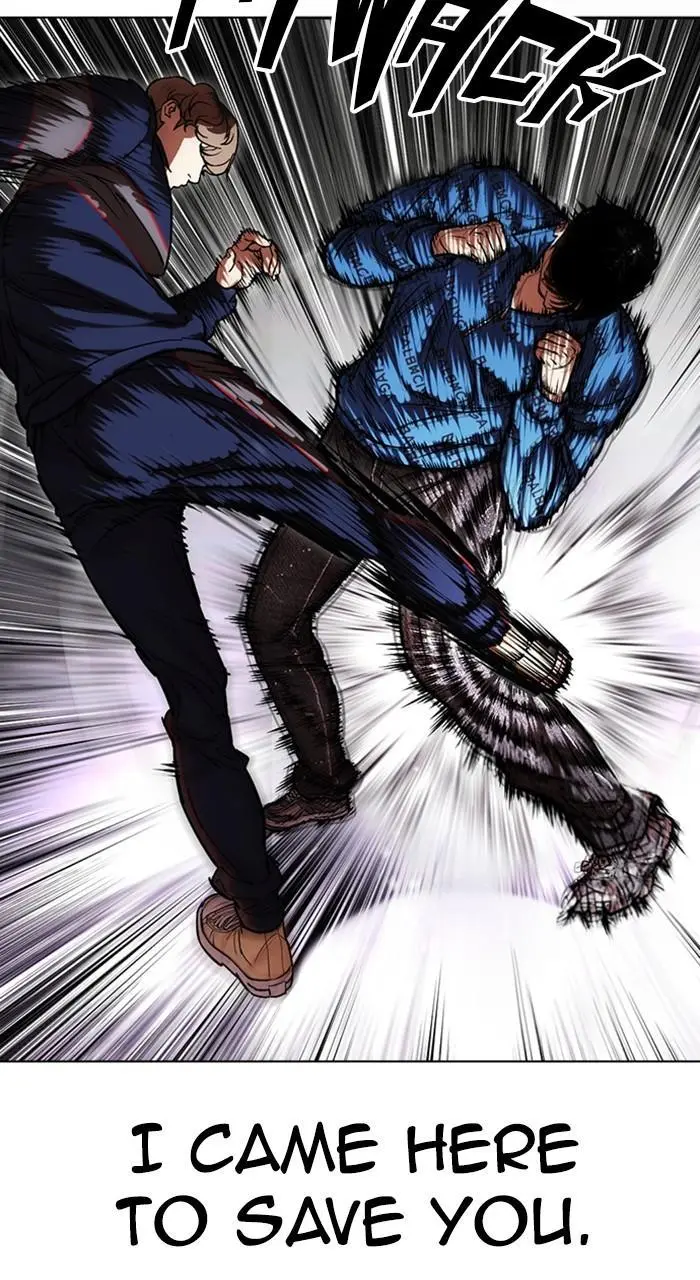 Lookism Chapter 462
