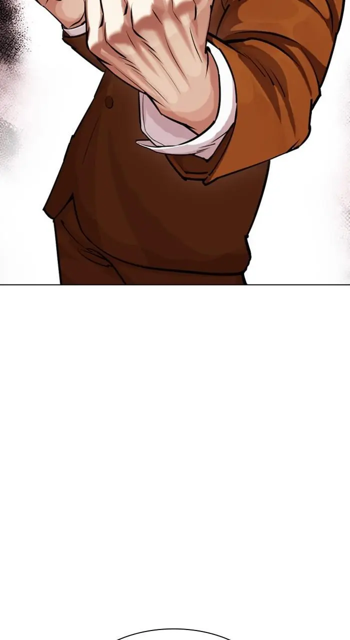 Lookism Chapter 462