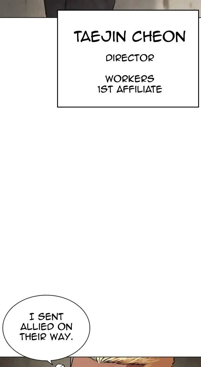 Lookism Chapter 462