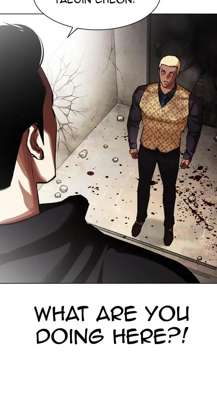 Lookism Chapter 462