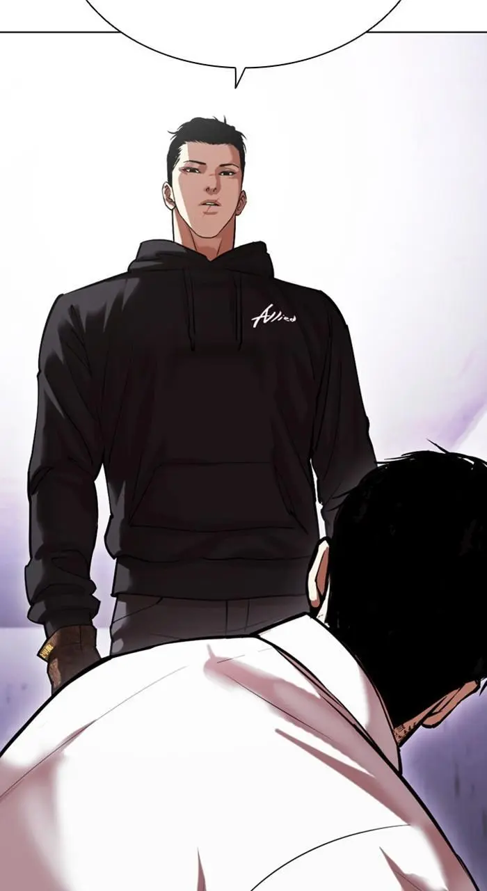 Lookism Chapter 462
