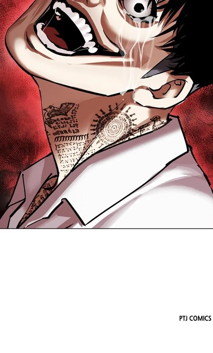 Lookism Chapter 462