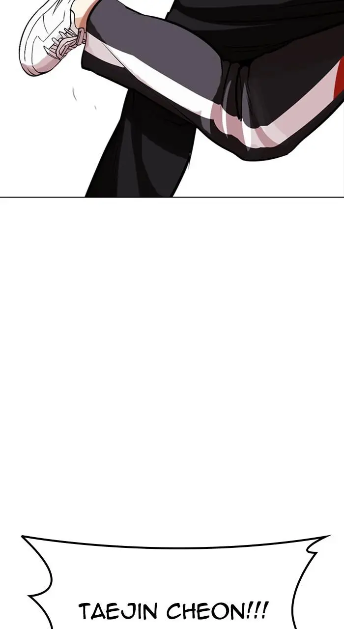 Read Lookism - Chapter 463 - w5.lookismmangafree.com | Image 49