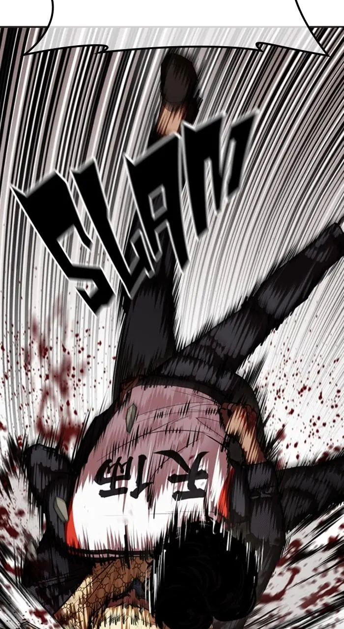 Read Lookism - Chapter 463 - w5.lookismmangafree.com | Image 50