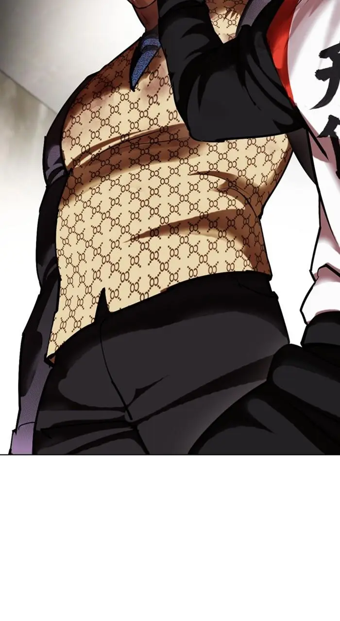 Read Lookism - Chapter 463 - w5.lookismmangafree.com | Image 111