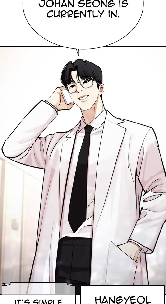Read Lookism - Chapter 463 - w5.lookismmangafree.com | Image 178
