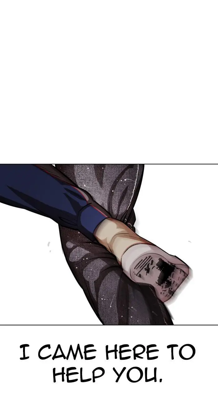 Lookism Chapter 464