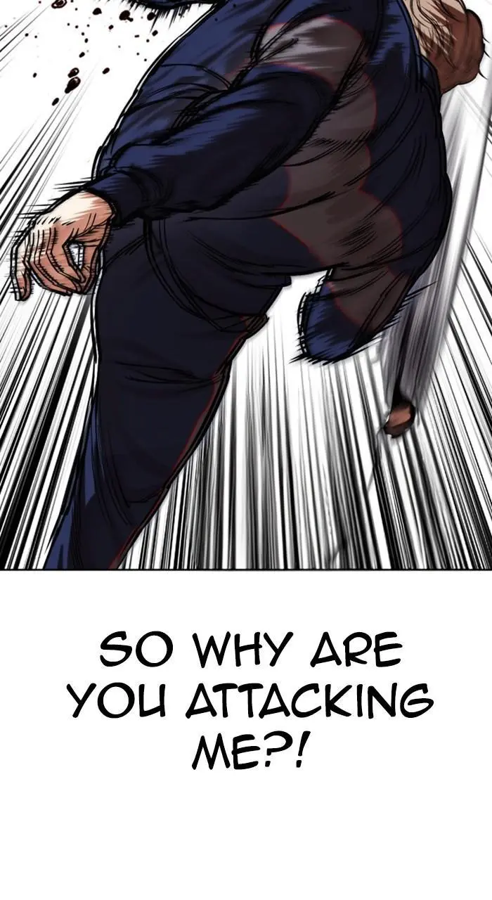 Lookism Chapter 464