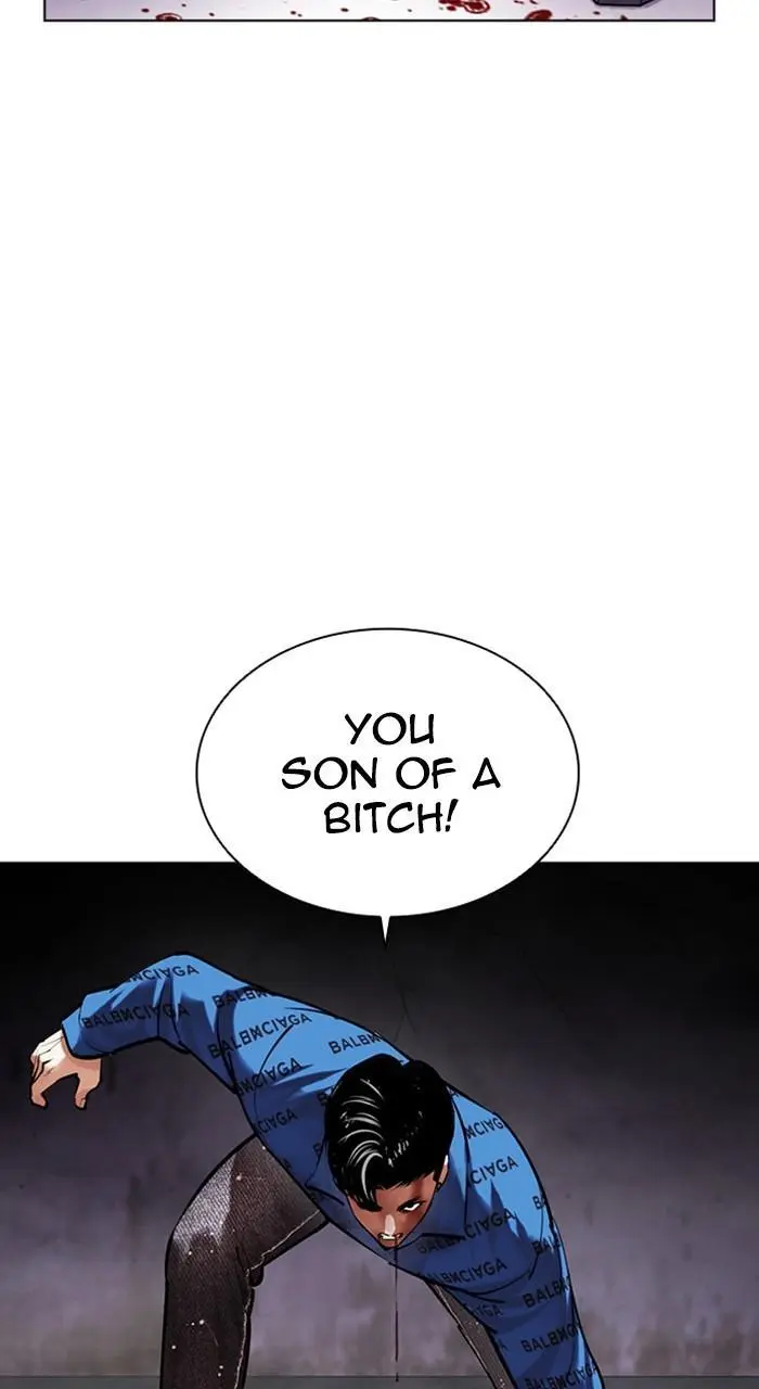 Lookism Chapter 464