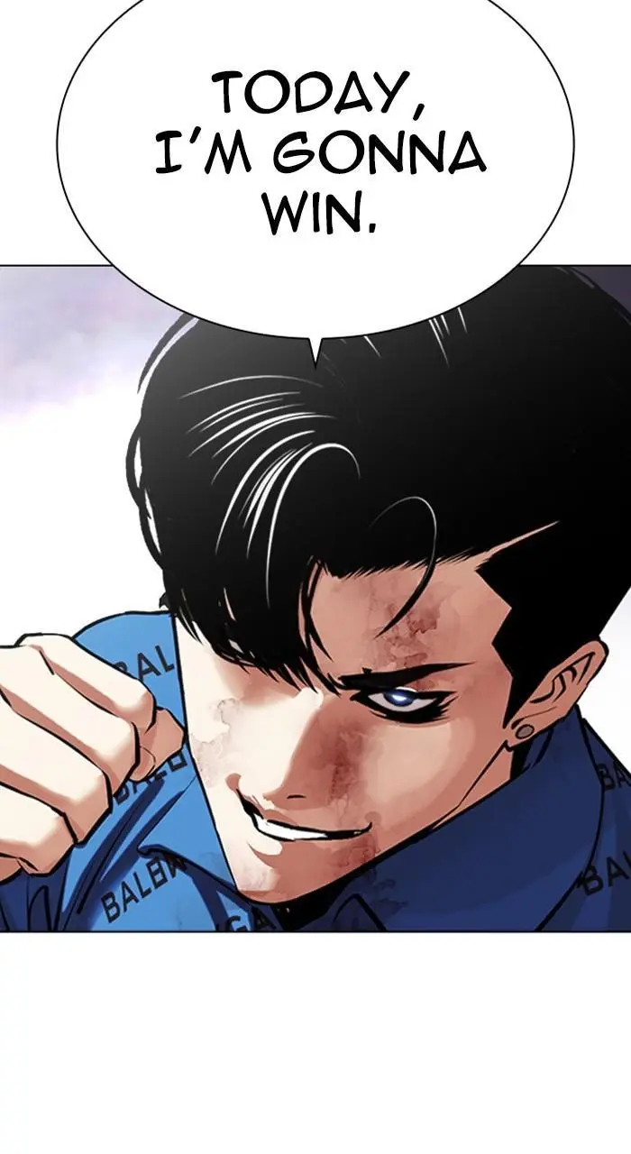 Lookism Chapter 464