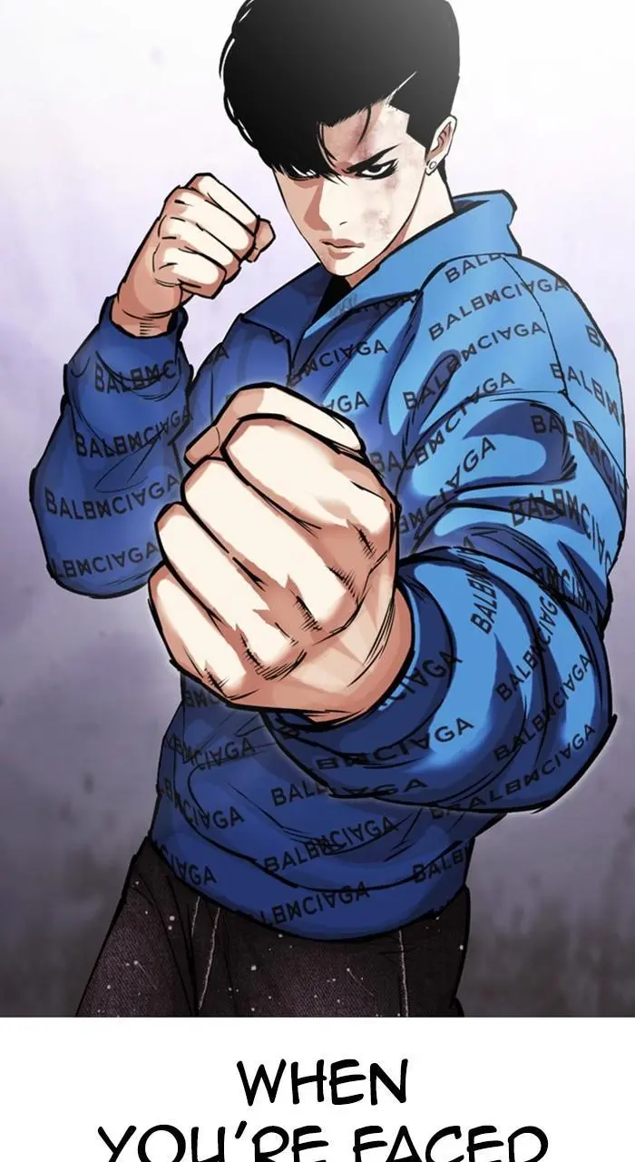 Lookism Chapter 464