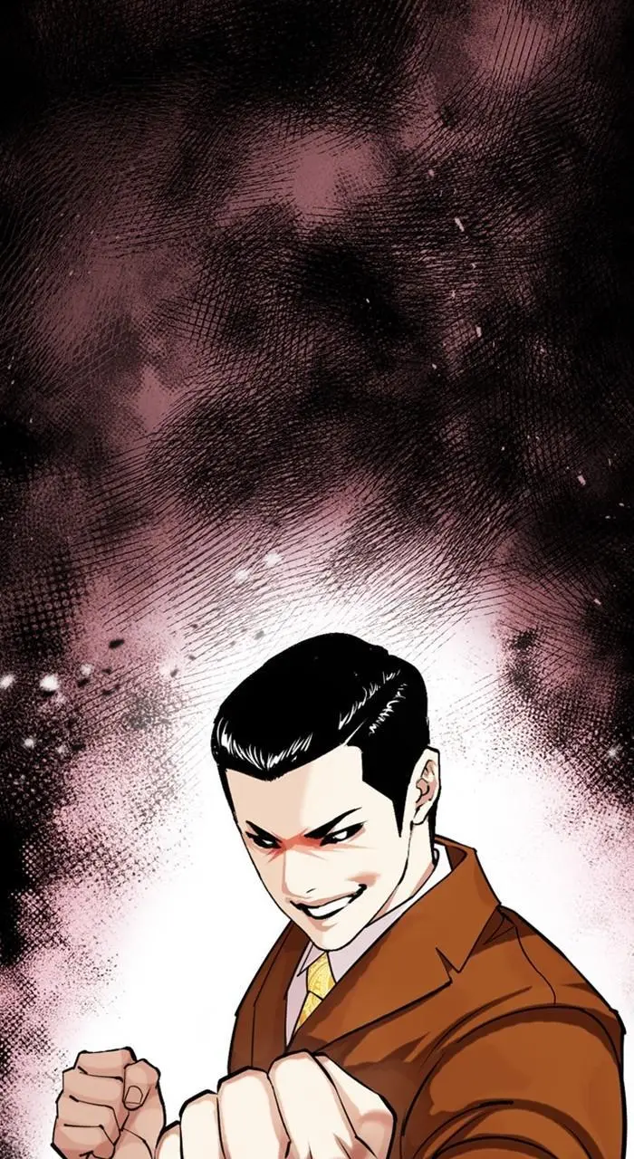 Lookism Chapter 464