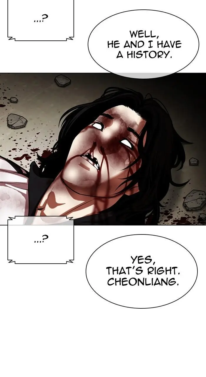 Lookism Chapter 464