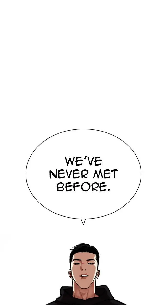 Lookism Chapter 464